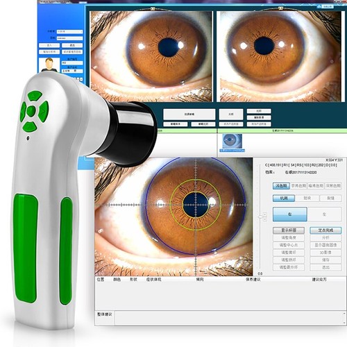 2026 iriscope 9811u pro - 9811u,